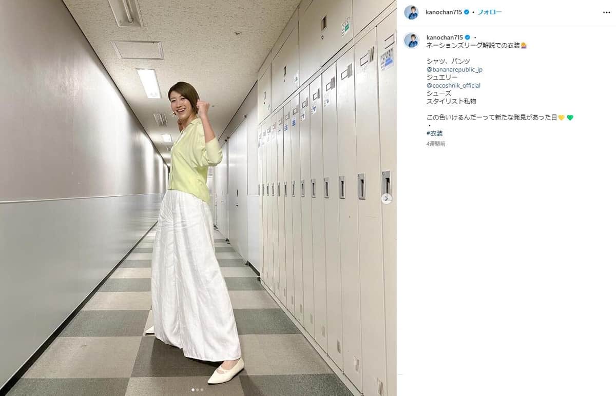 狩野舞子さんのインスタグラム（＠kanochan715）より