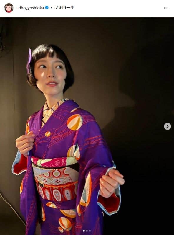 吉岡里帆さんのインスタグラムより（riho_yoshioka）