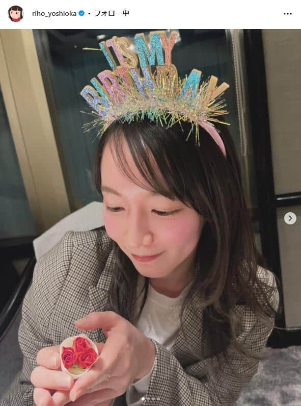 吉岡里帆さんのインスタグラムより（riho_yoshioka）