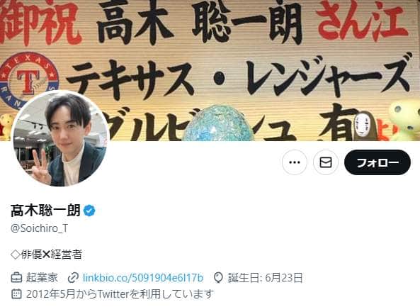 15歳少女にみだらな行為で逮捕...俳優が謝罪　「まだ、表現者として生きたい」今後の方針示す