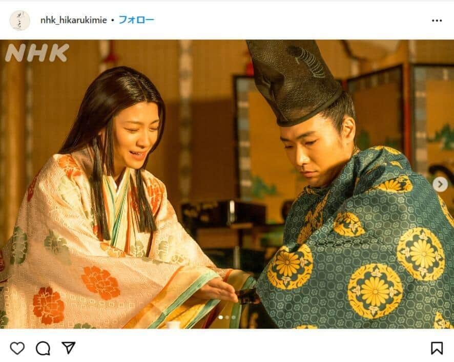 大河ドラマ「光る君へ」公式インスタグラム（＠nhk_hikarukimie）より