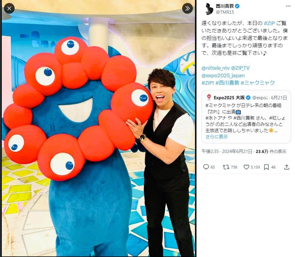 西川貴教さんのX（＠TMR15）より