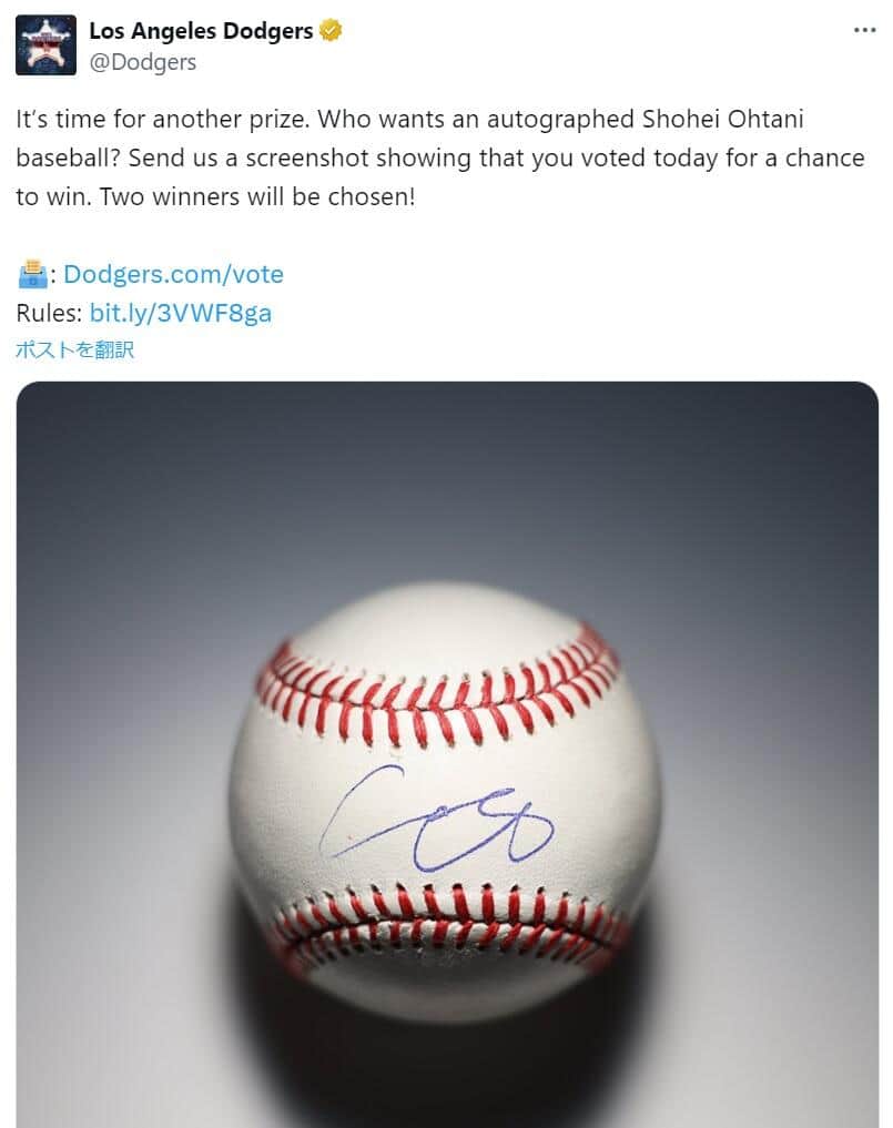ドジャース公式Xより