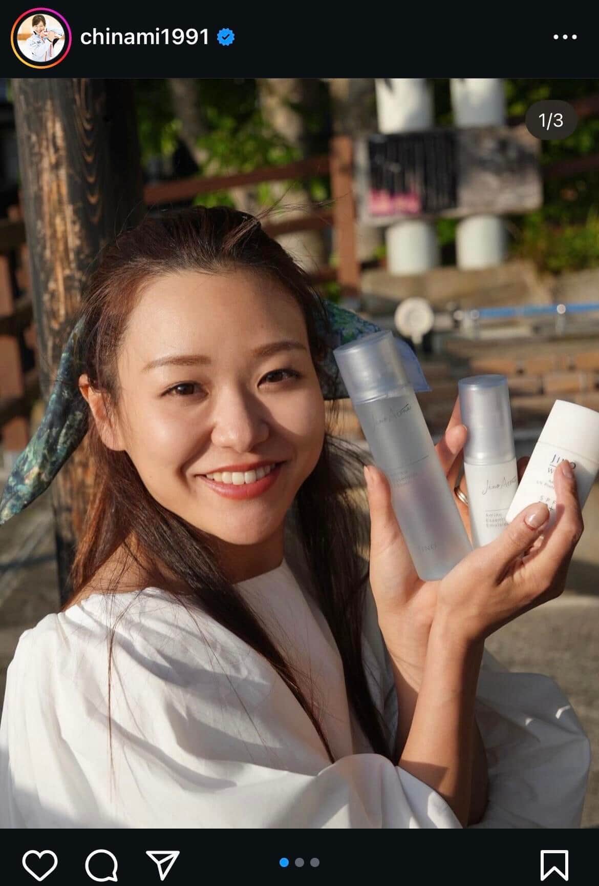 吉田知那美さんInstagramより