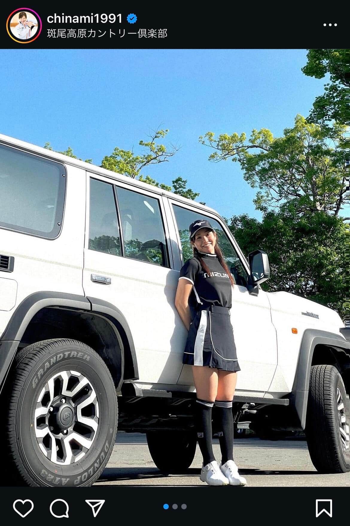 吉田知那美さんInstagramより