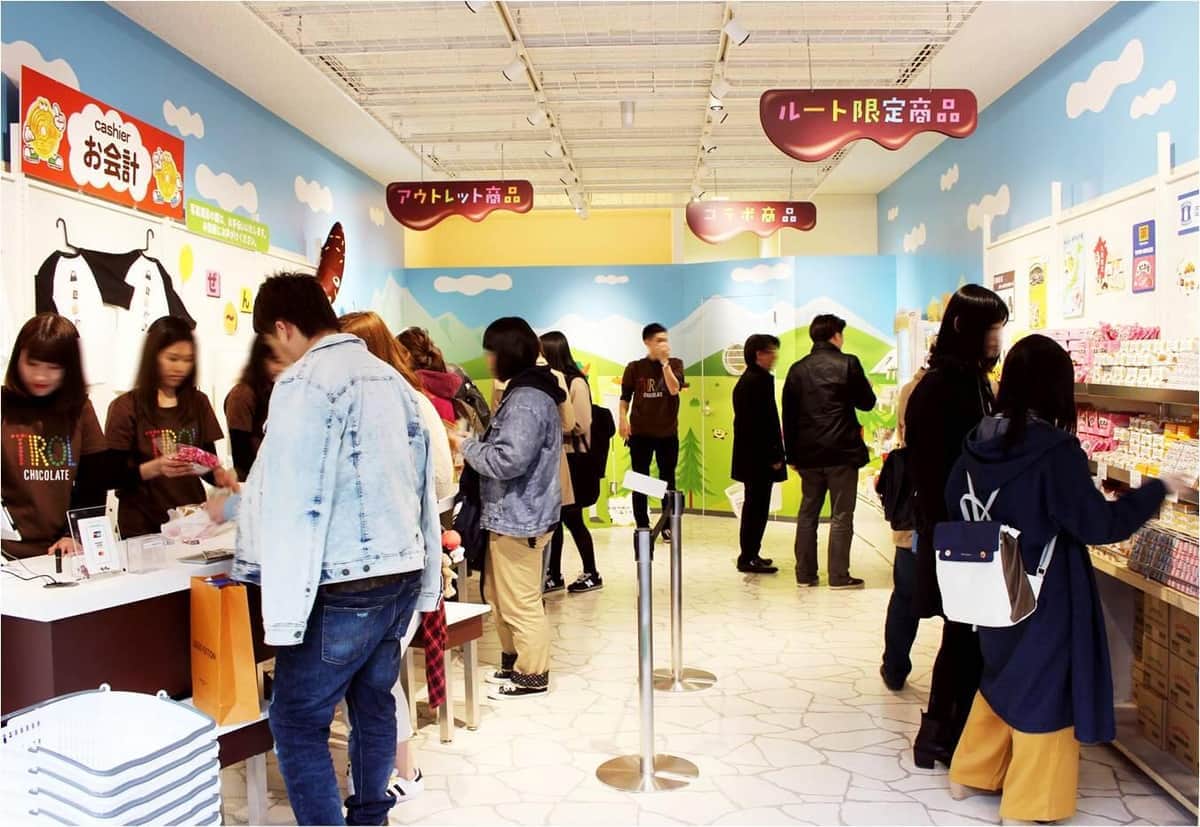 24年8月に閉店する「Shopチロルチョコ」（リリースより）