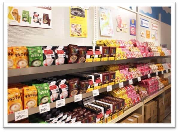 24年8月に閉店する「Shopチロルチョコ」（リリースより）