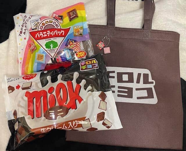 ポイントカードの景品、20ポイントの見本（リリースより）