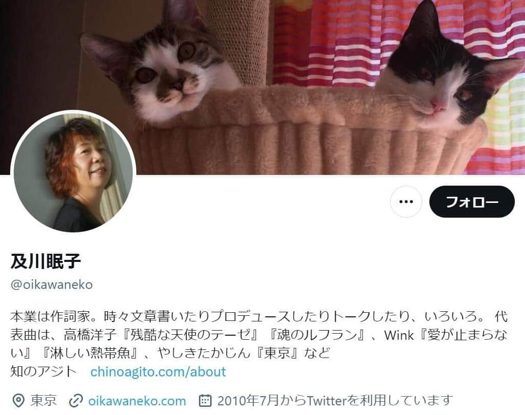 のど自慢で大盛り上がり！「エヴァ」作詞家がXで感慨　「くそ嫌味吐いてた人たち」は「いまどう思ってるのか」