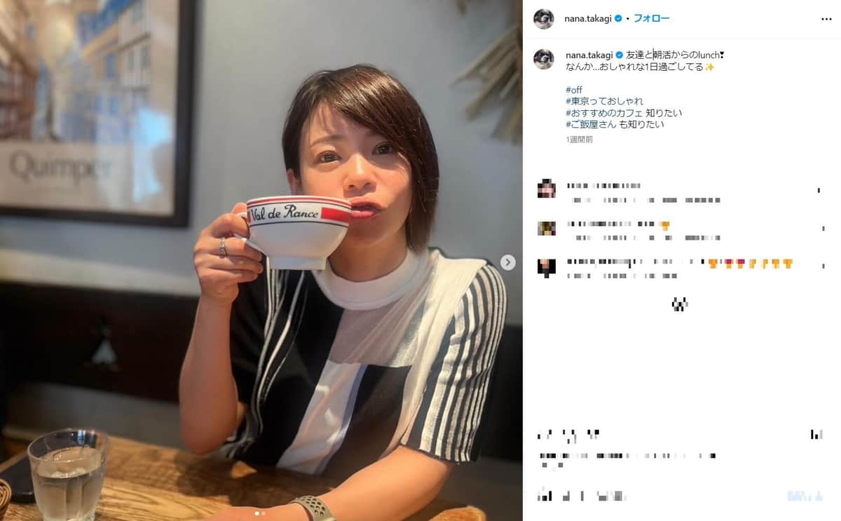 五輪でメダル3つ！元スピードスケート高木菜那「32歳になりました