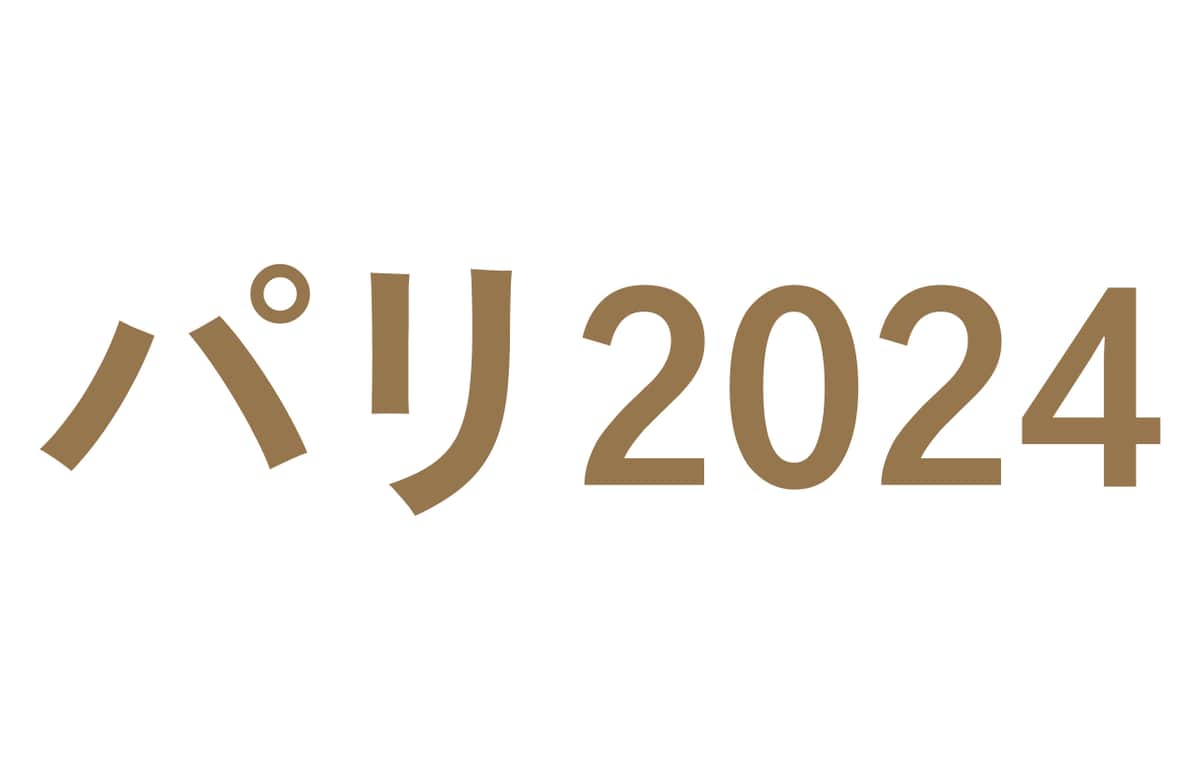 歴史的建造物やセーヌ川など街全体が決戦の舞台。熱狂のパリ五輪をウォッチ。