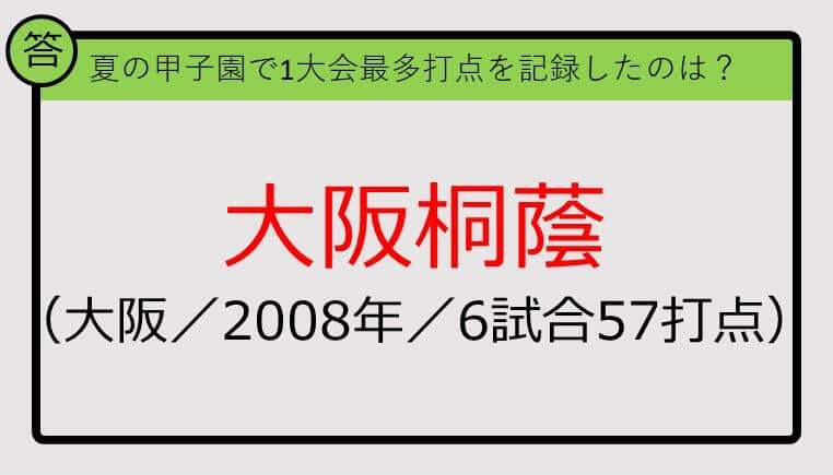 news_20240801165938.jpg