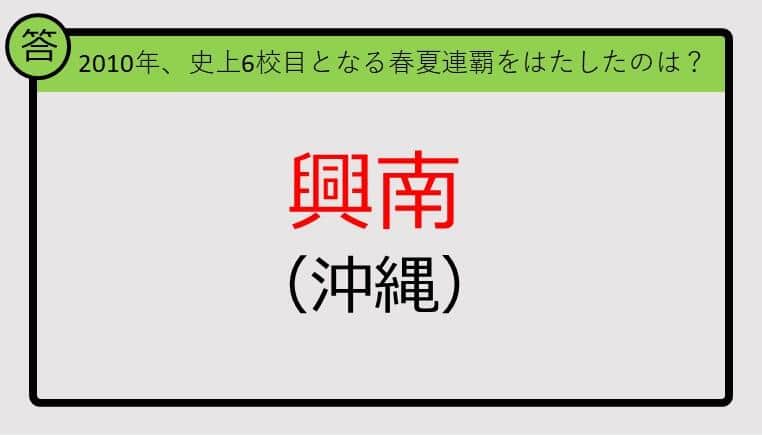 news_20240801170330.jpg