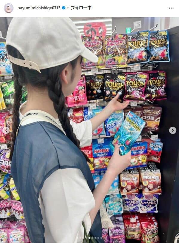 道重さゆみ、元モー娘。と「2日連続」散歩しまくり 和気あいあい