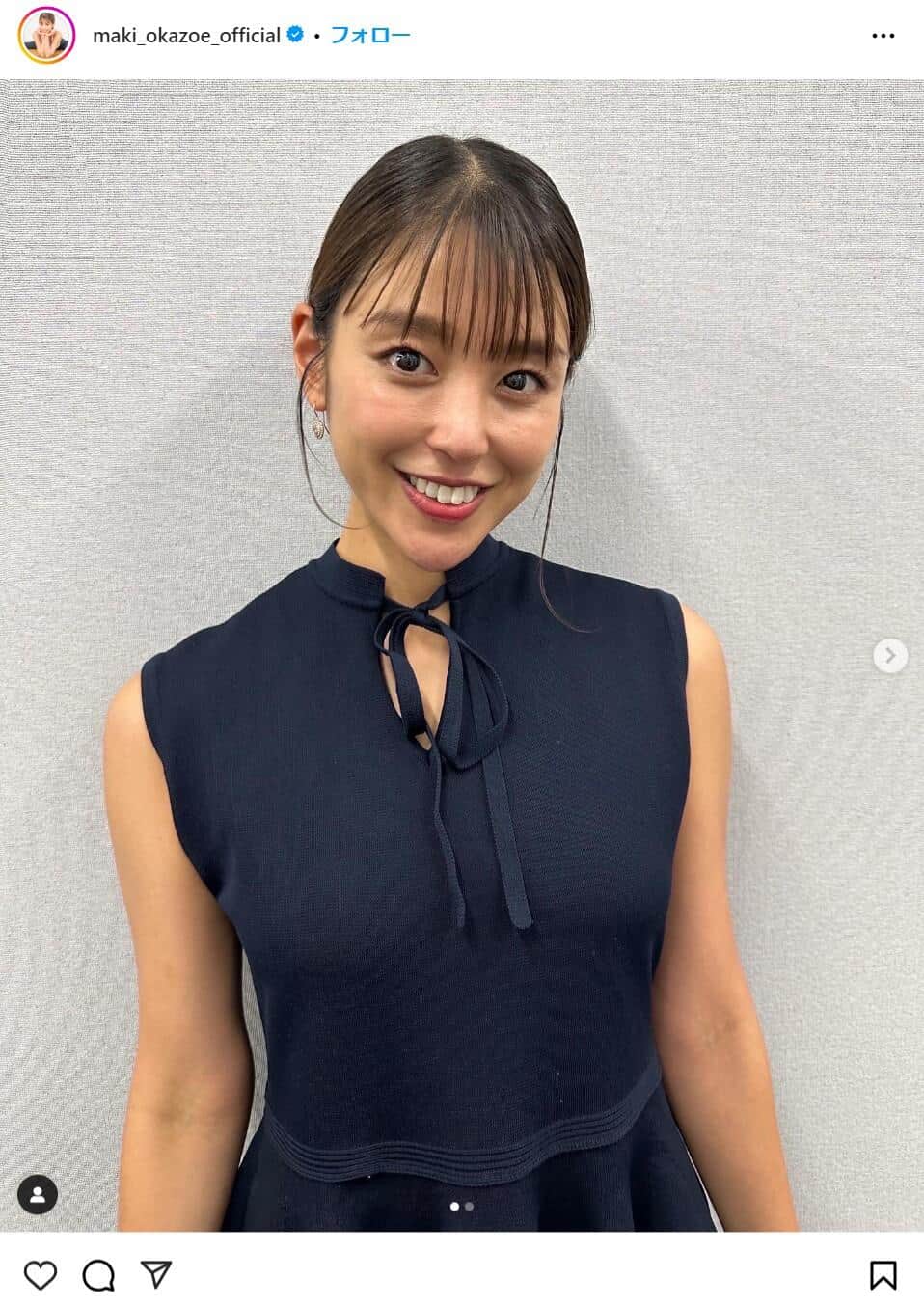 岡副 岡副麻希アナ、生後4か月の娘と「何気ない瞬間」2ショット 「新ママ頑張れ」「お二人の姿が尊い」: J-CAST ニュース