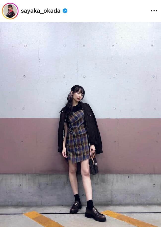 岡田紗佳さんのインスタグラム（＠sayaka_okada）より