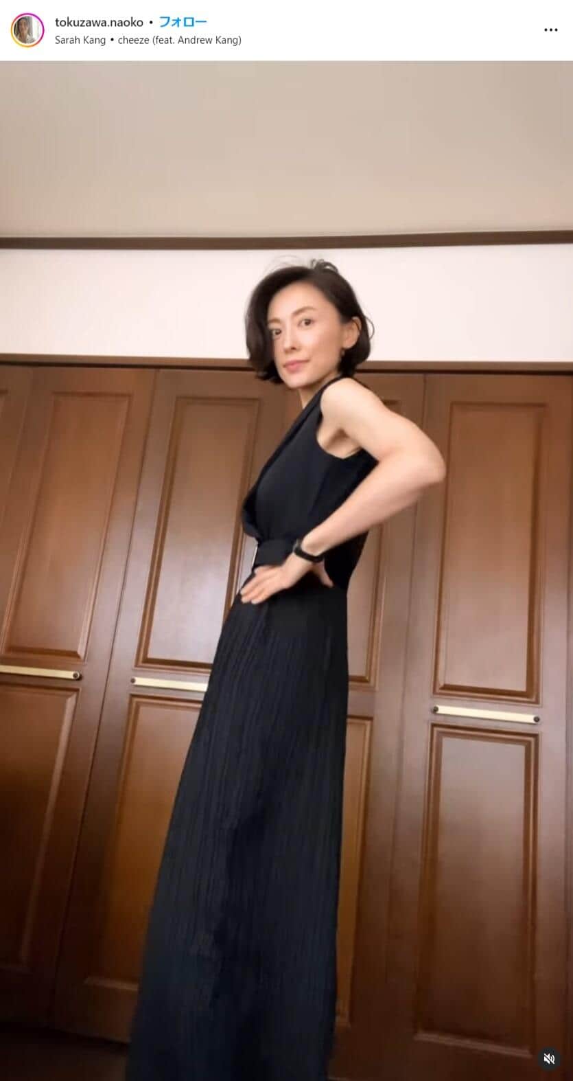 徳澤直子さんのインスタグラム（＠tokuzawa.naoko）より