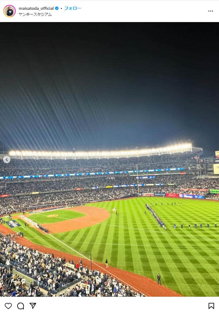 里田まいさんのインスタグラム（＠maisatoda_official）より