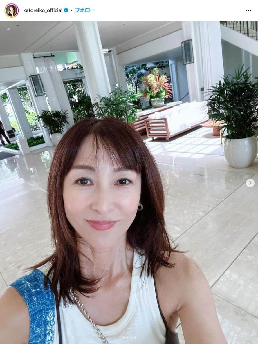 かとうれいこさんのインスタグラム（＠katoreiko_official）より
