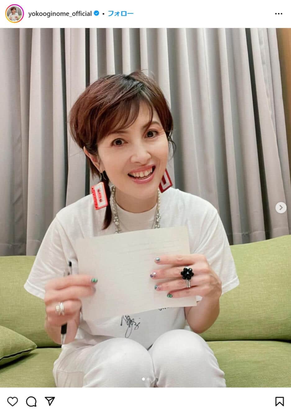 荻野目洋子、人生で1番危機を感じています」X投稿が話題に　「芸能人のくせに」揶揄に見解