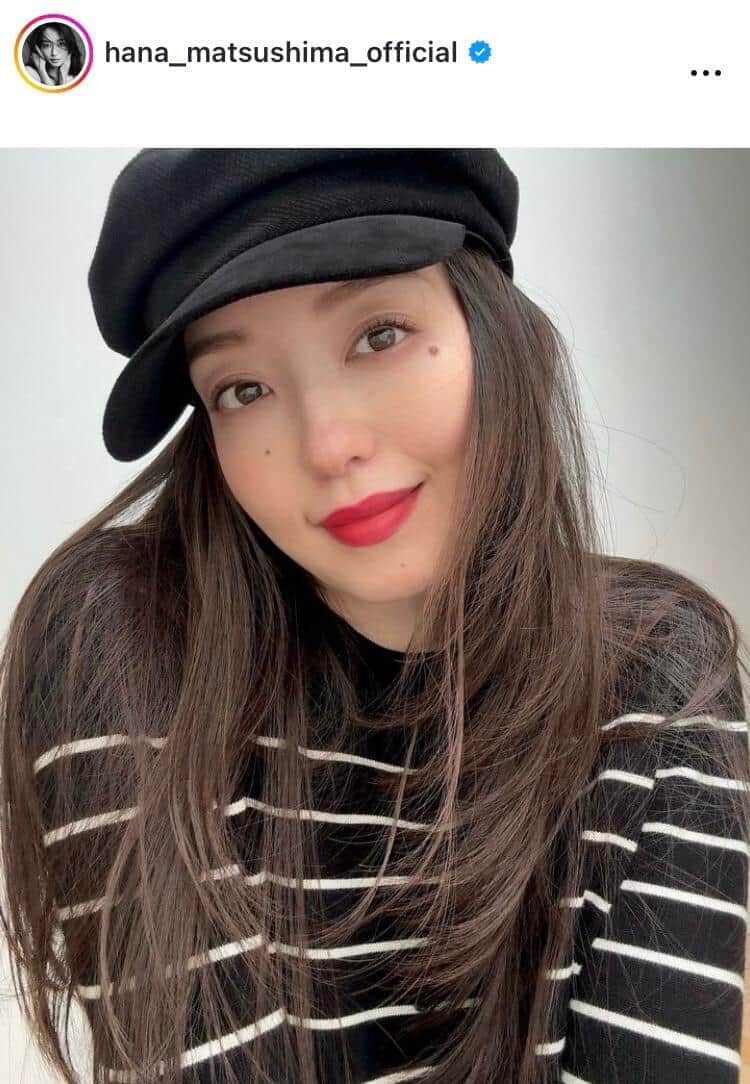 モデル松島花「体幹えぐい」トレーニング動画が話題　きつそうでも笑顔「楽しそうにできるのがすごい！」