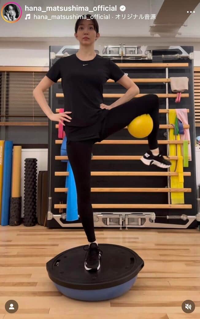 松島花さんのインスタグラム（＠hana_matsushima_official）より