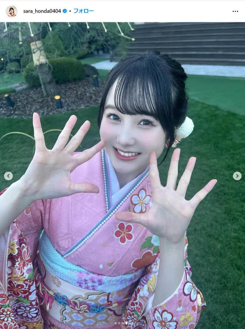 本田紗来さんのインスタグラムより（＠sara_honda0404）