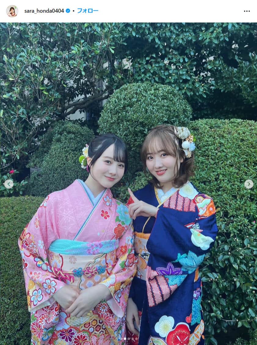 本田紗来さんのインスタグラムより（＠sara_honda0404）
