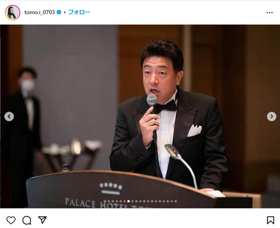 板野友美さんのインスタグラム（＠tomo.i_0703）より