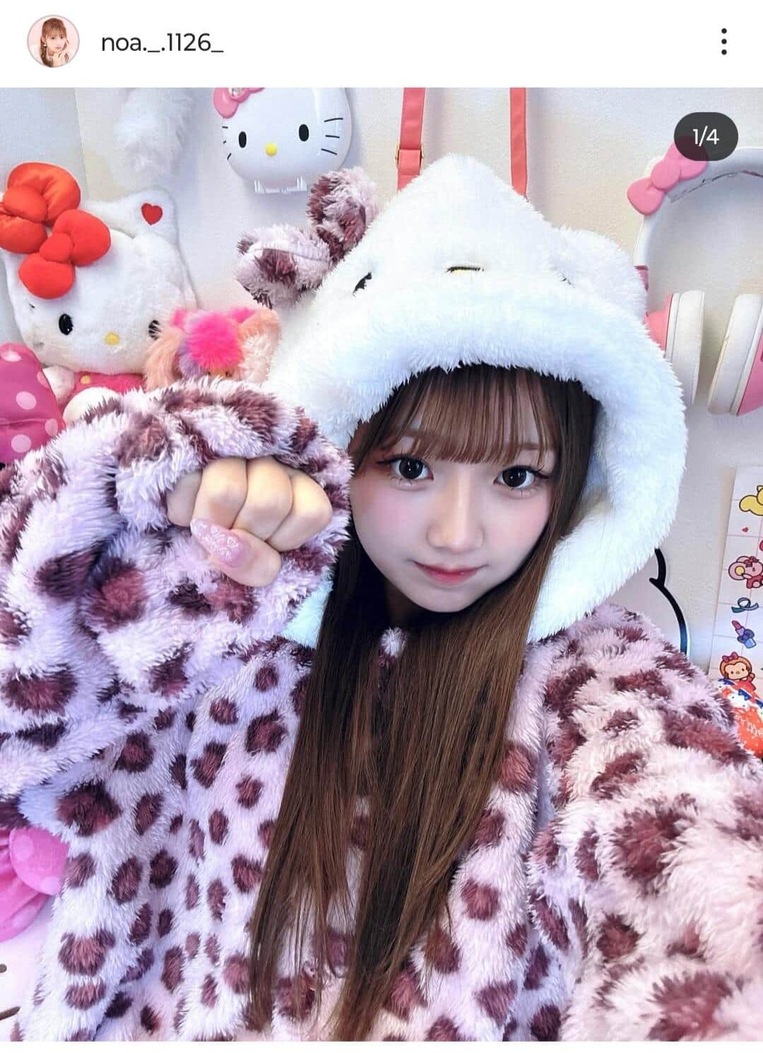 希空さんのインスタグラム（＠noa._.1126_）より