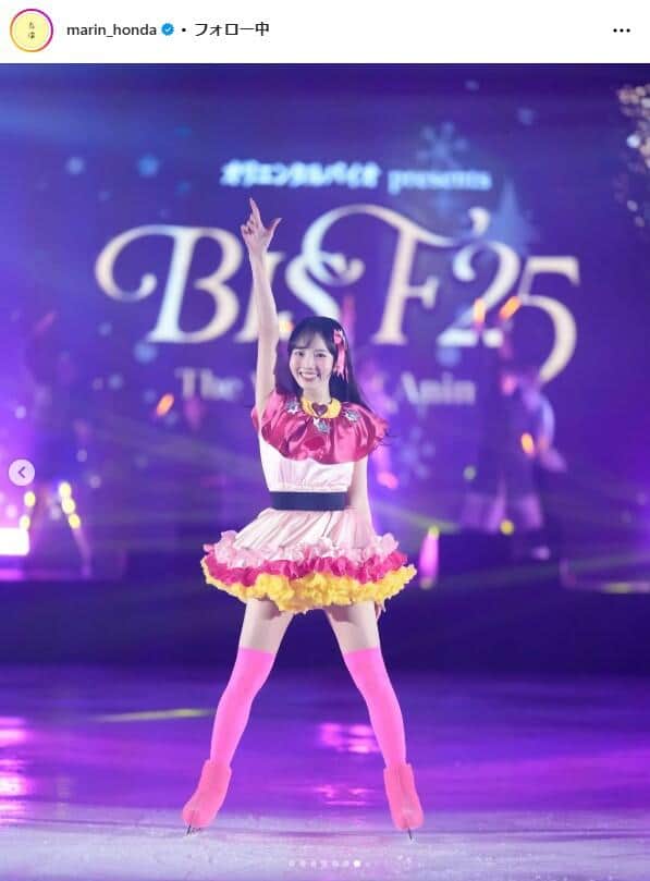 まるで「究極のアイドル」...本田真凜、【推しの子】衣装で氷上舞う　妹・紗来も絶賛「一生推す」