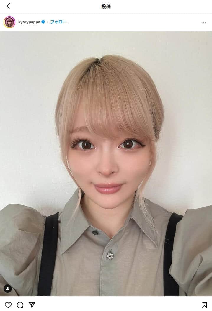 きゃりーぱみゅぱみゅさんのインスタグラム（＠kyarypappa）より