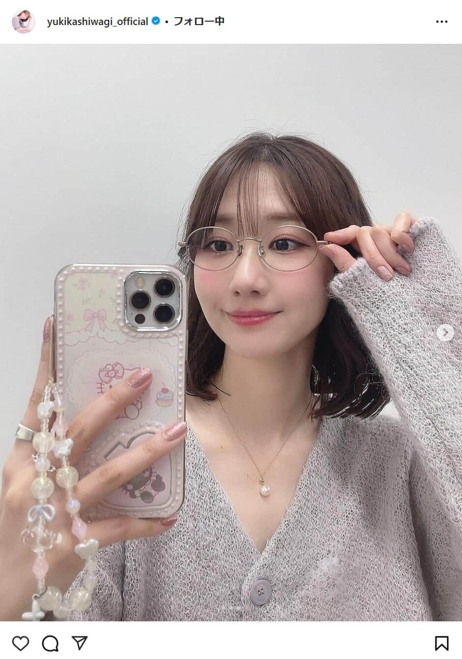 柏木由紀さんのインスタグラムより（yukikashiwagi_official）