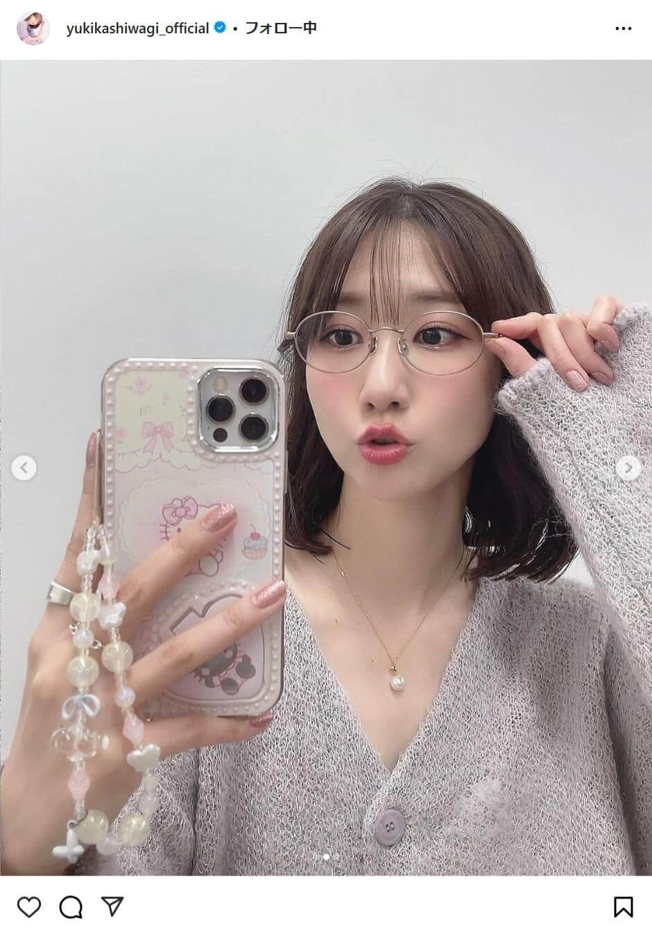 柏木由紀さんのインスタグラムより（yukikashiwagi_official）