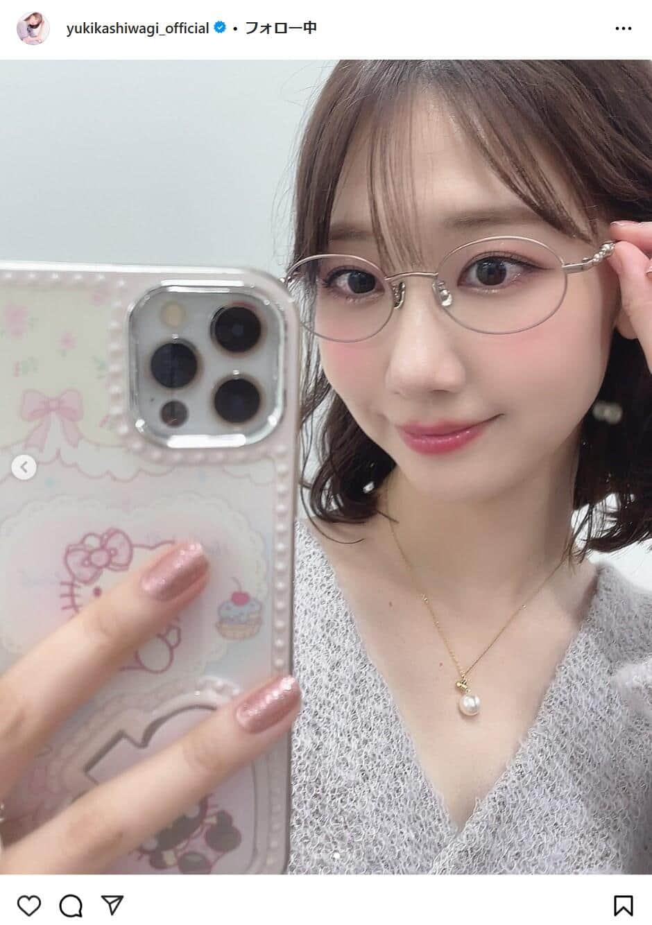 柏木由紀さんのインスタグラムより（yukikashiwagi_official）