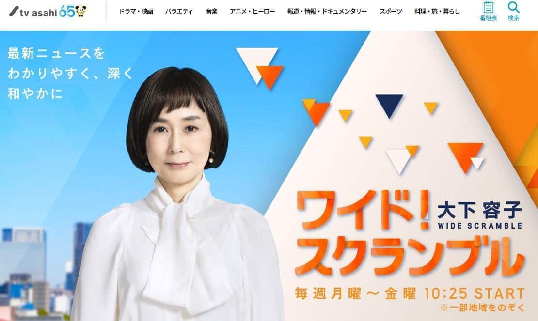 自民党から出ていく人がいるかも！？　「選択的夫婦別姓」慎重派はどうしても譲れない