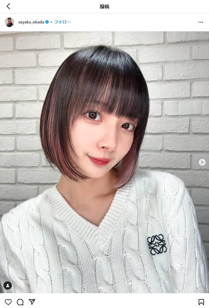 岡田紗佳さんのインスタグラム（＠sayaka_okada）より