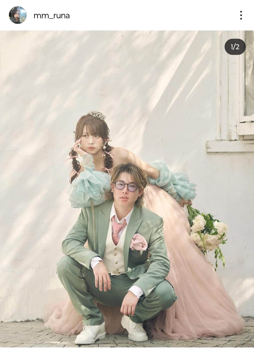 元ばんばんざい・るな、YouTuber夫の誕生日「ほっぺぷにっ」2ショで祝福　隠し子発覚で活動休止中