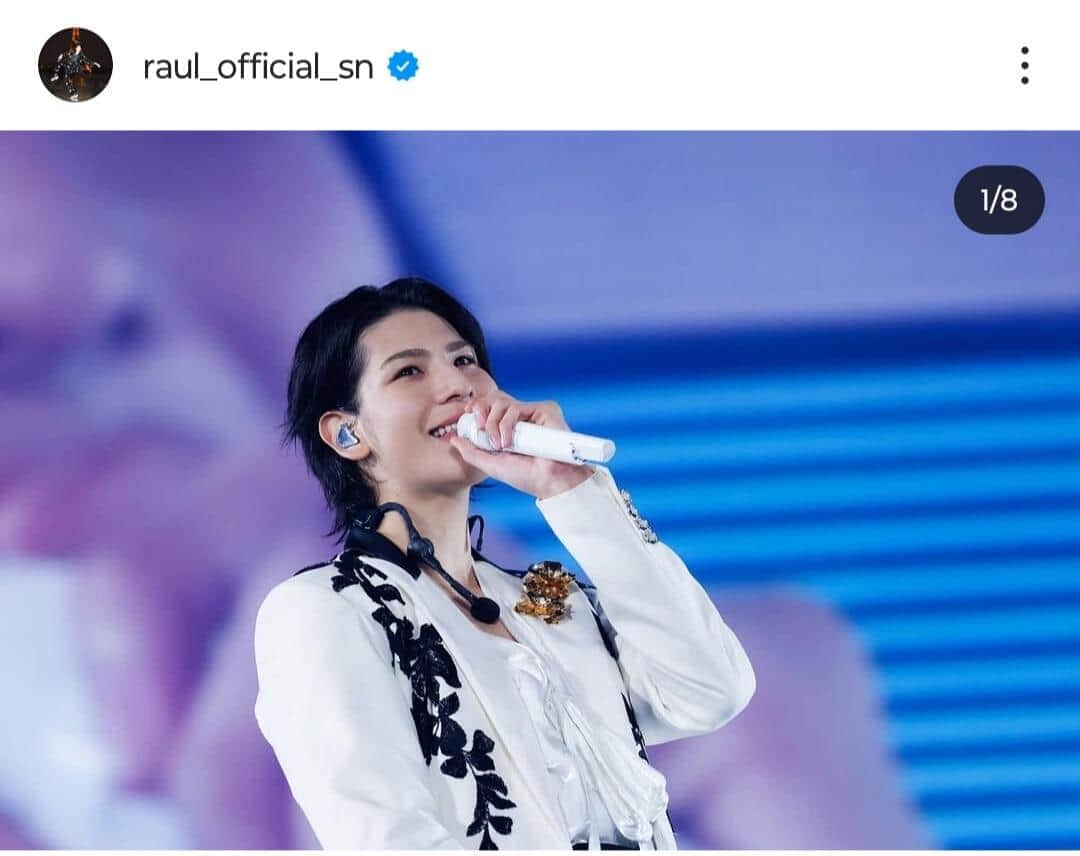 「Snow Man」ラウール、レディー・ガガ新曲で全力ダンス　「衝撃スゴすぎ」「芸術的すぎて誇らしい」