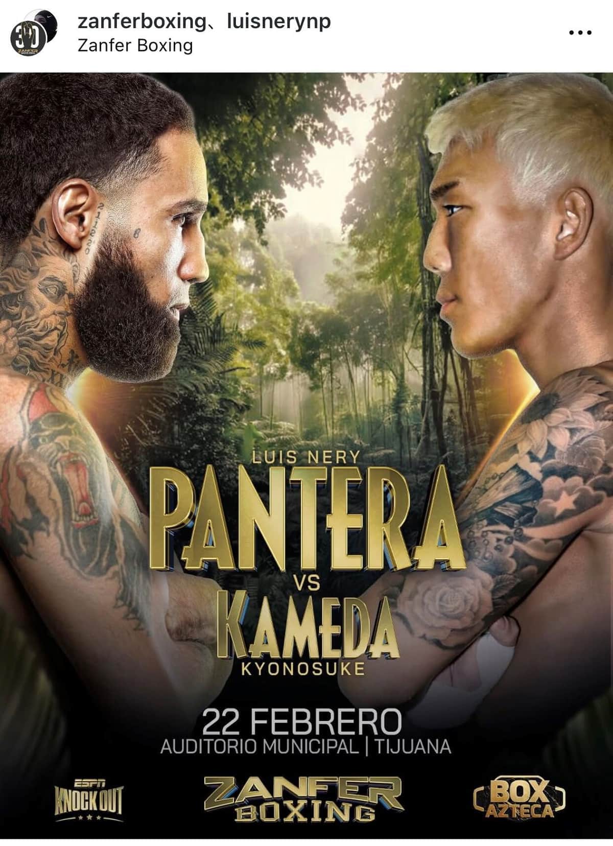 「ネリVS亀田京之介」亀田大毅氏、忖度なしの「非情」予想...「京之介のアドバンテージは体重だけ」