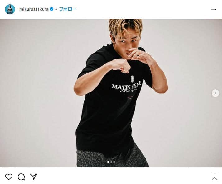 朝倉未来、「人生4度目」牡蠣にあたる　40度の熱で2日寝込むも牡蠣に感謝「とてつもないビジネスを...」