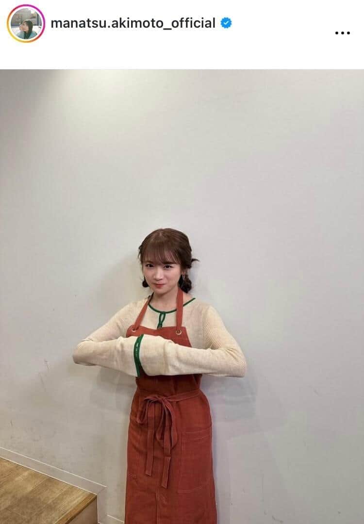 「最上級にかわいい」元乃木坂・秋元真夏、「久々に20cmくらいバッサリ」イメチェンに大反響