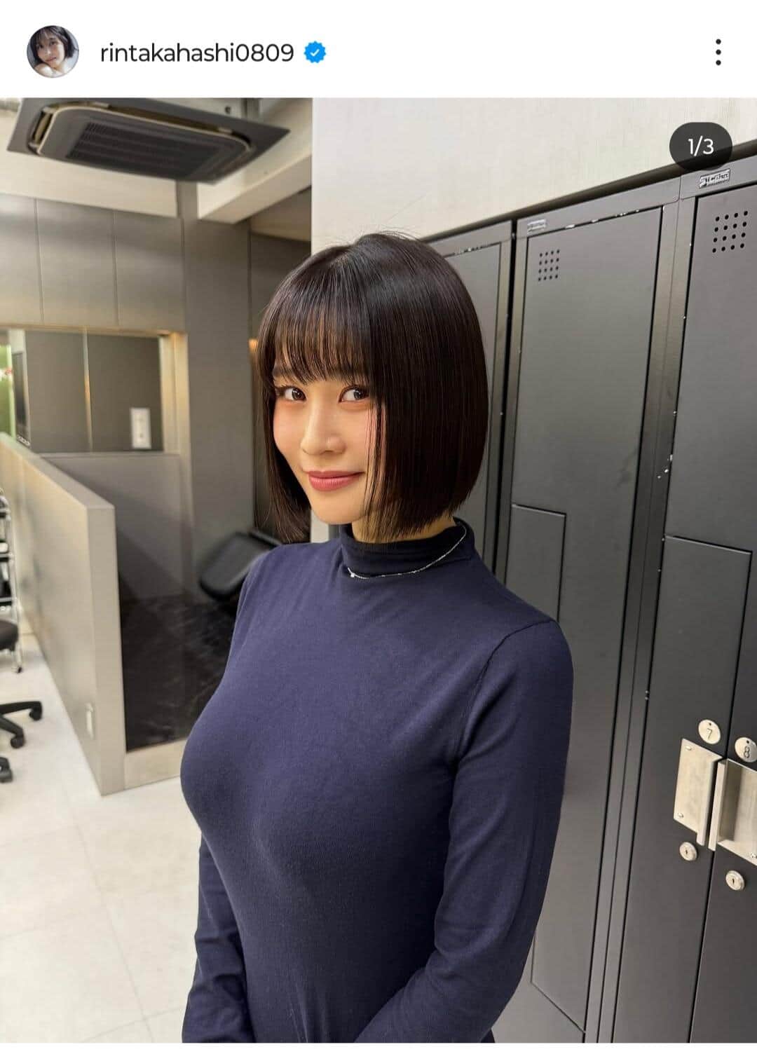 グラビアアイドル高橋凛「爆食い」でぽっこりお腹→5日で美くびれ　「お見事過ぎ」「信じられない」