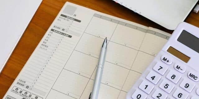 今年の家計「苦しくなりそう」4割、「ゆとりができそう」1割　専門家が語る「ゆとり派になる方法」（2）