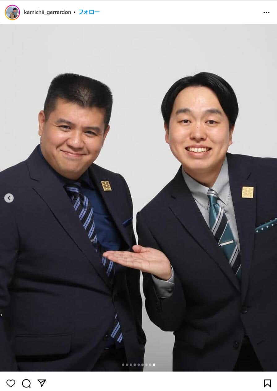 ジェラードン・かみちぃさんのインスタグラム（＠kamichii_gerrardon）より