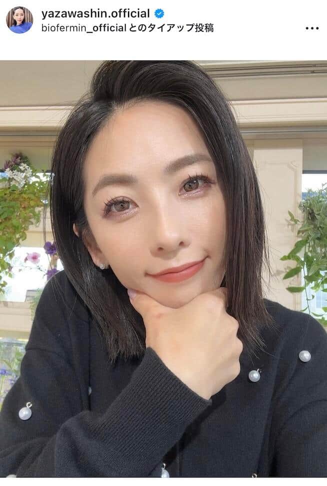 「筋トレ女子」矢沢心、トレーニング後のおなかチラ見え「美ボディ」ショットで笑顔