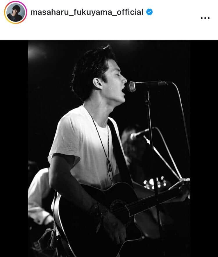 福山雅治さんのインスタグラム（＠masaharu_fukuyama_official）より