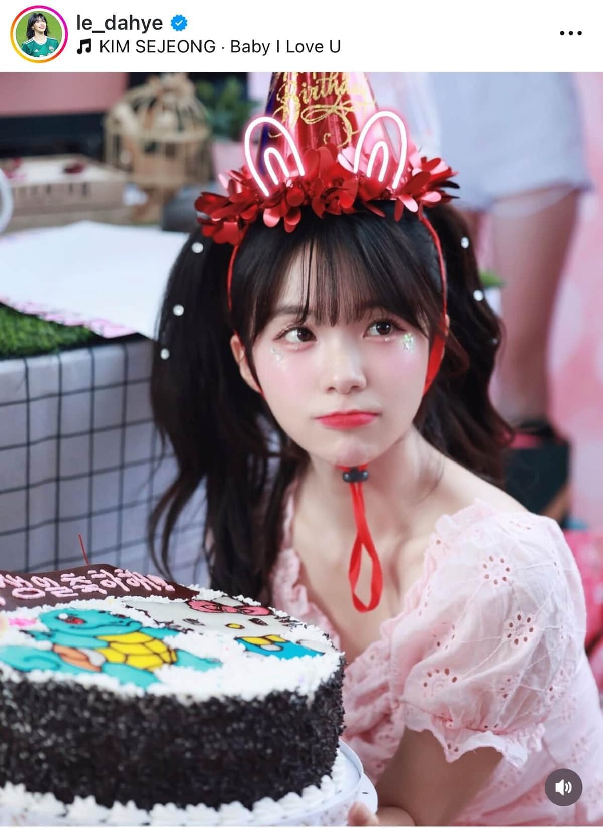 誕生日を祝うイさん（本人インスタグラムより）