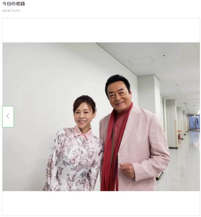 高橋真麻さんのブログより