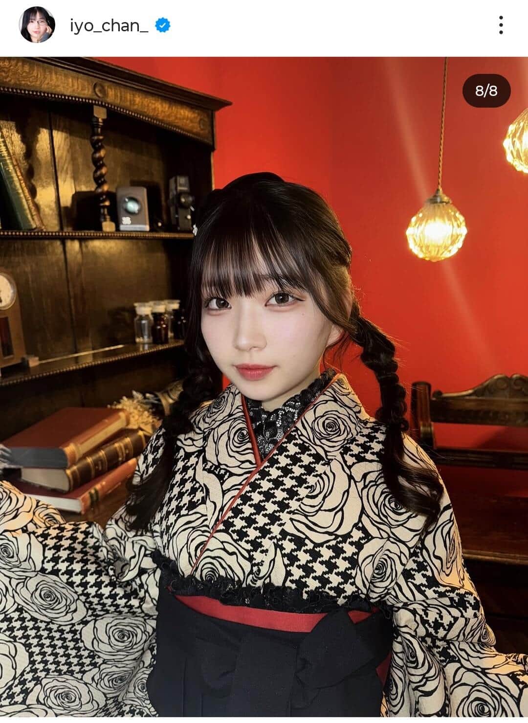 いよちゃんのインスタグラム（＠iyo_chan_）より